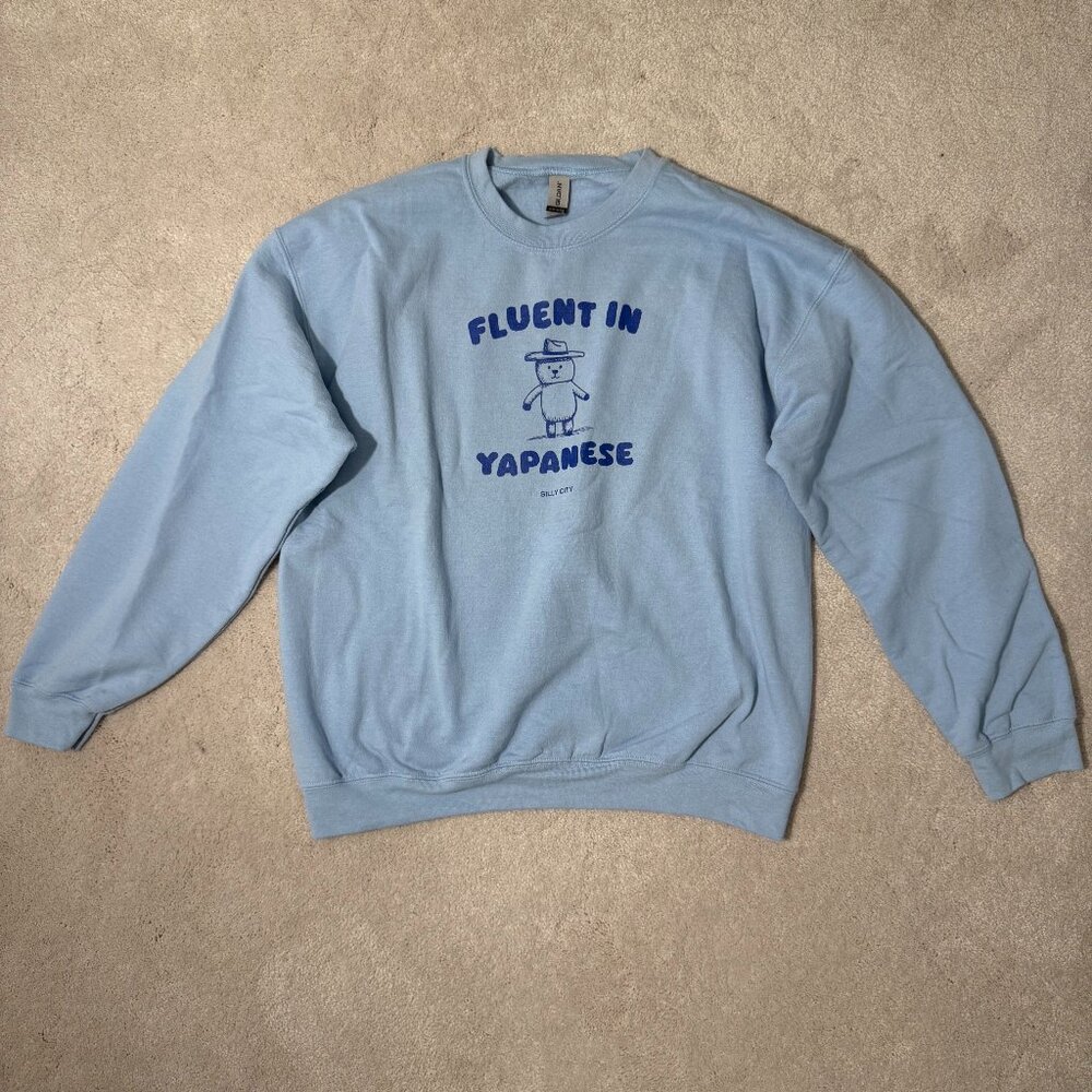 Light Blue Crewneck Sweatshirt